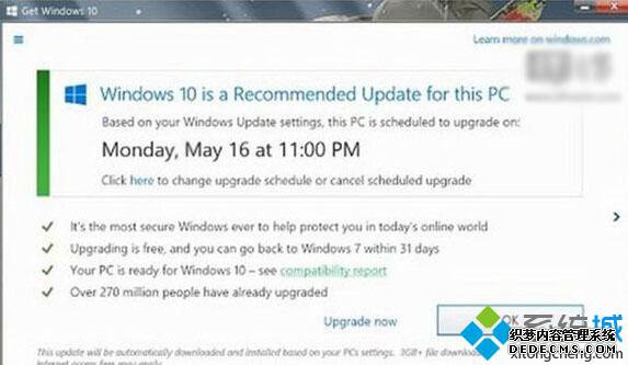 之前版本包含“多功能”关闭按钮 之前版本包含“多功能”关闭按钮