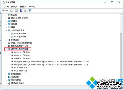 Win10ϵͳUSB豸ʧЧ˵Ľ3.2
