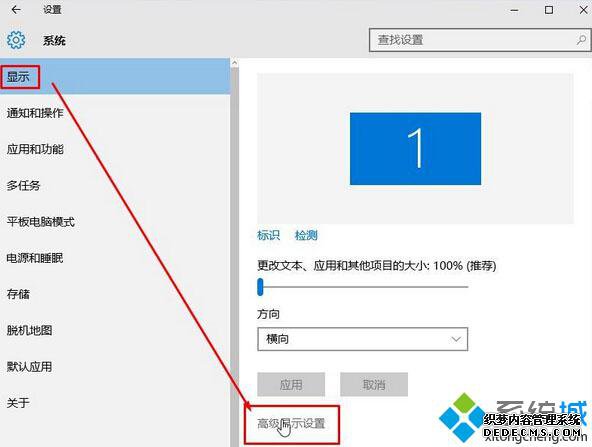 win10ıСĲ2