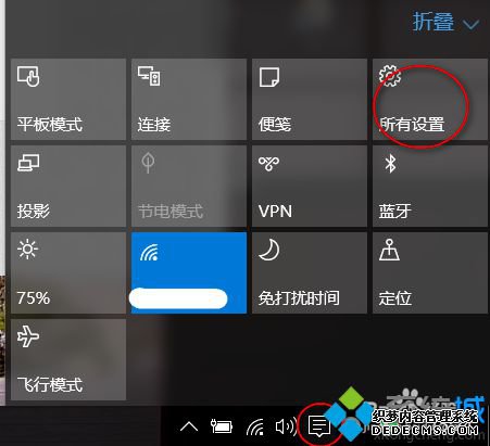 windows10ϵͳ¼Ľ1