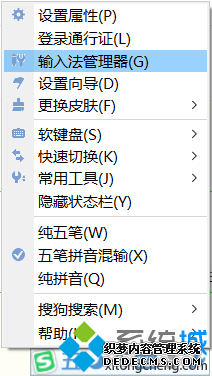 windows10ϵͳ¼Ľһ1