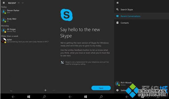Win10 Mobile Skype UWPѱй¶ûֶװ
