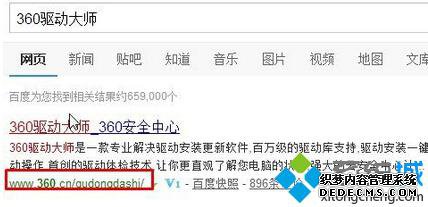 windows10ϵͳatiԿ岻˵Ľ1