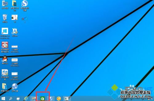 windows10ϵͳװQQӦõķһ1