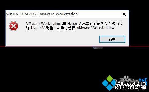 windows10vmwarehyper-vݵĽ1