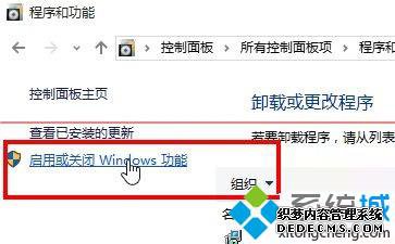 windows10vmwarehyper-vݵĽ4