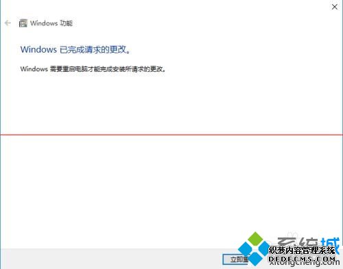 windows10vmwarehyper-vݵĽ7