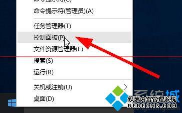 windows10vmwarehyper-vݵĽ2
