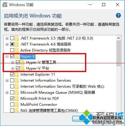 windows10vmwarehyper-vݵĽ5