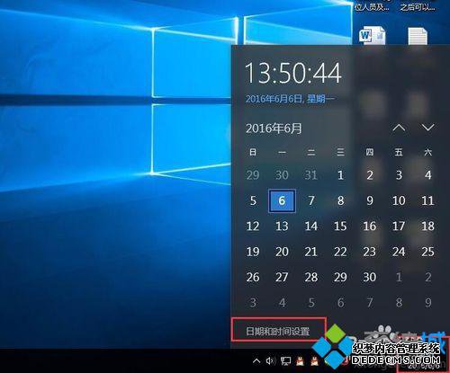 windows10ϵͳ򲻿EDIUSĽ2