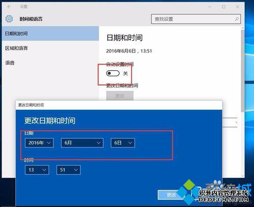 windows10ϵͳ򲻿EDIUSĽ3