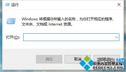 Win10򿪡ֹý干ܵĲ1