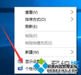 Win10shellexperiencehost.exe˵Ľ1