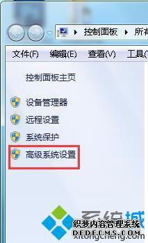 windows101511ʧܷĽ1