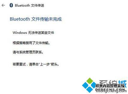 bluetoothļδ