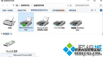 windows10ϵͳ´ӡӡ˵Ľ4