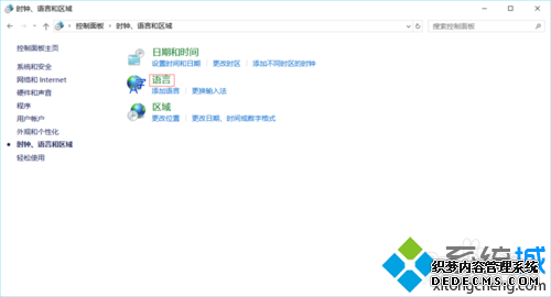 win10Ӣļ̺ʼ˵ҲӢĵĽ7