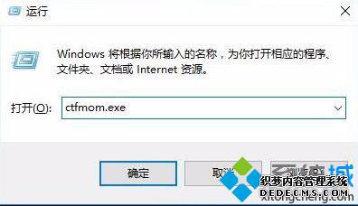 windows10뷨ʧֻӢĵĽ2