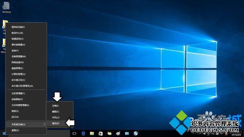 Win10ϵͳ½лɼĵĲ7