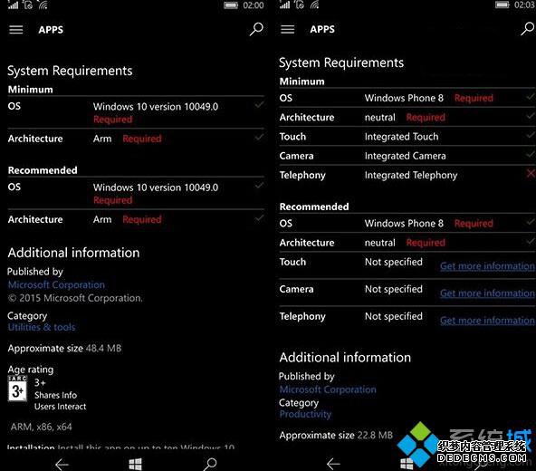 Win10 Mobileһ°棺ϵͳҪײ鿴