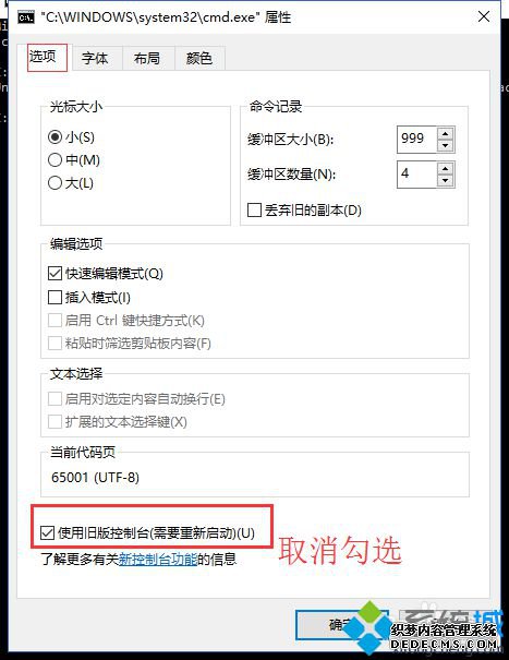 Windows10ϵͳ޷bashĽ2