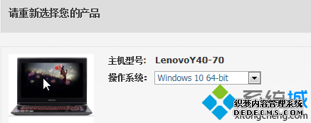 Win10µԴģʽԶΪܡģʽĽ3