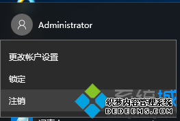 Windows10 14352Ӧ̵겻˵Ľ5