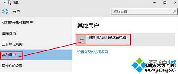 Windows10 14352Ӧ̵겻˵Ľ3