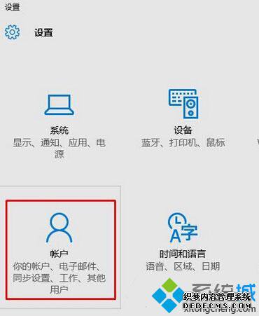 Windows10 14352Ӧ̵겻˵Ľ2