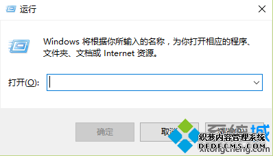 Win10ϵͳԴ߼ȫܵʹò2