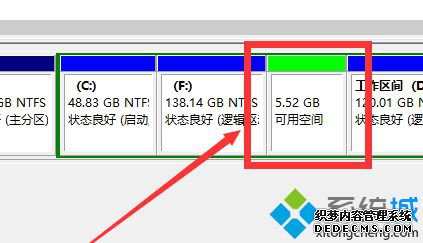 µwin10ϵͳӲ̷win10ԷӲ̵ķ