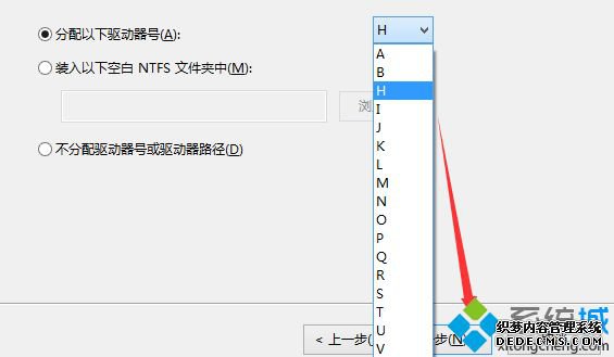 µwin10ϵͳӲ̷win10ԷӲ̵ķ