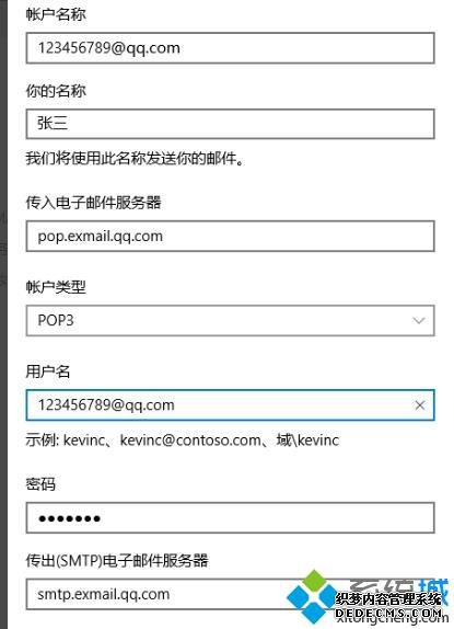 win10޷ͬô_win10޷ͬĴ