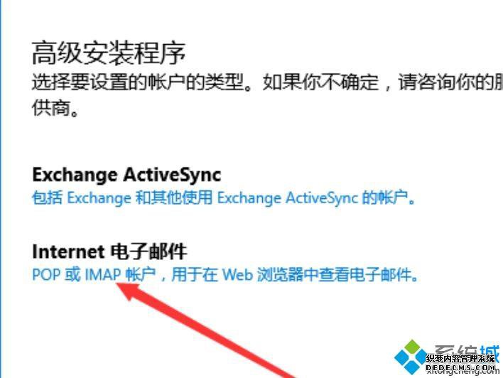 win10޷ͬô_win10޷ͬĴ