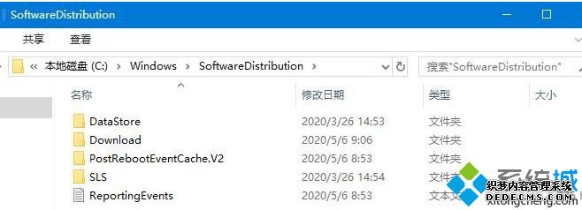 win10一直提示重启安装更新失败如何处理