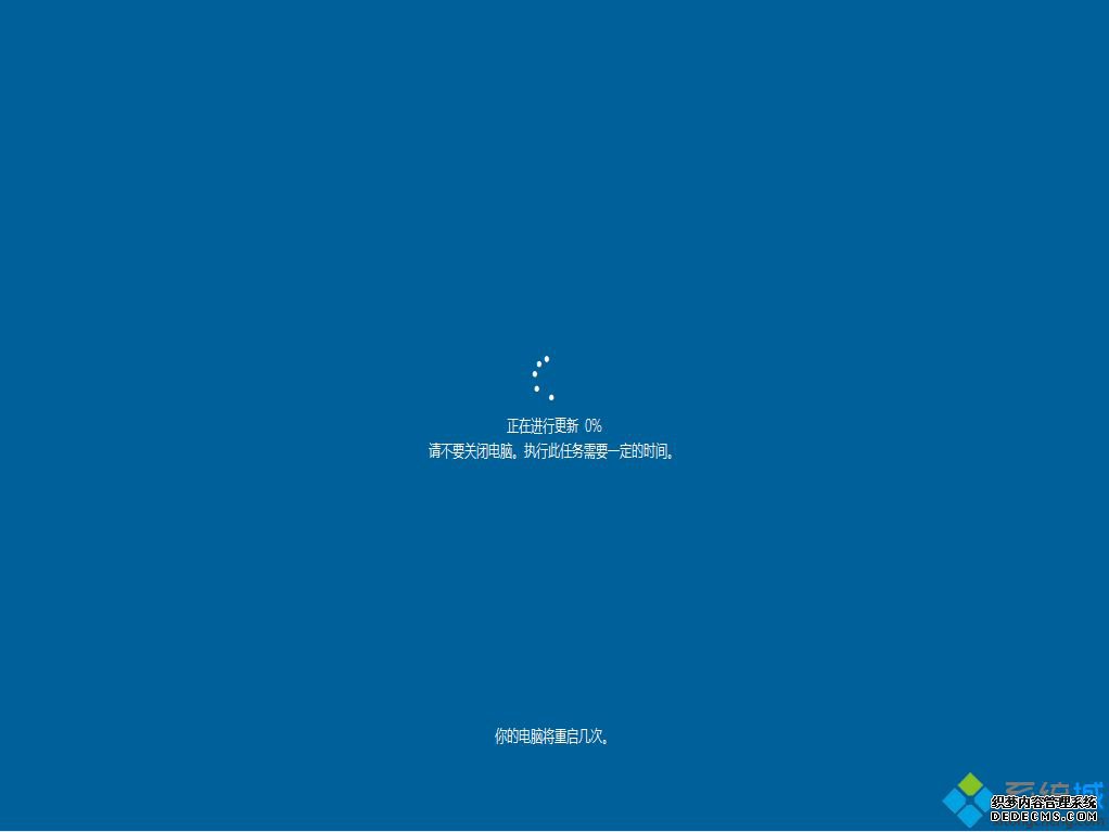 win10更新助手下载_windows10更新助手使用方法