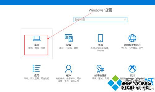 win10ϵͳҹģʽ۾ķ
