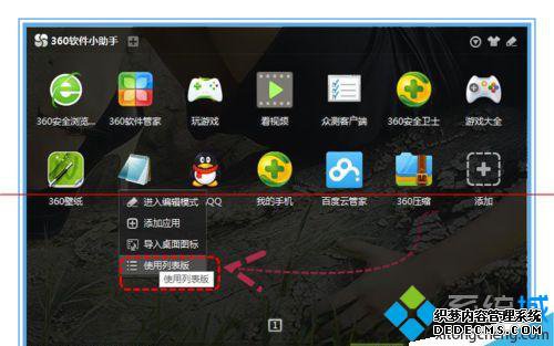 лб桱