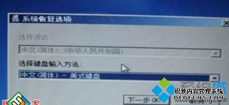 ѡ뷽