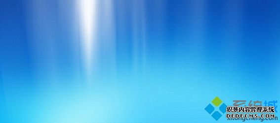 win10正式版 win10正式版