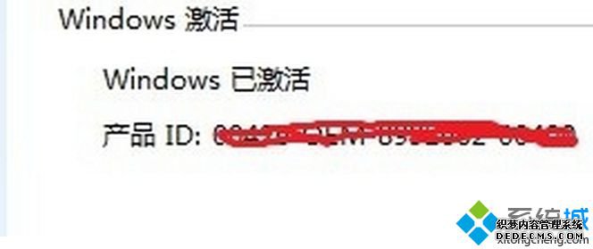 win7Ѿɹ