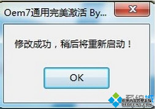 OK