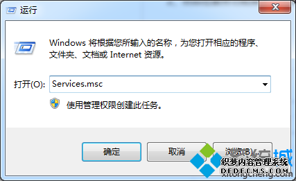 Services.msc