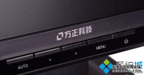 windows7如何调节屏幕亮度|win7屏幕亮度怎么调节