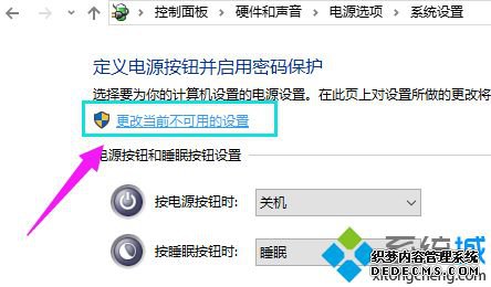 win10Ļʣô£win10¼ֻĽ