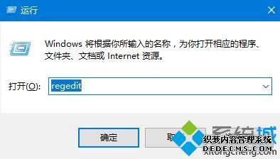 win10ϵͳ2ĳ1Ĳ