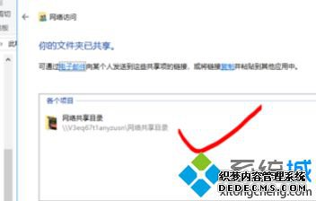 windows10如何投屏电视机_怎么在电视上投屏win10