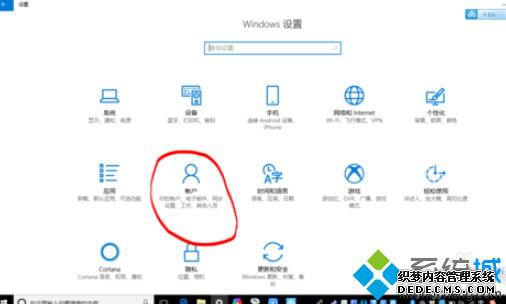 windows10如何投屏电视机_怎么在电视上投屏win10