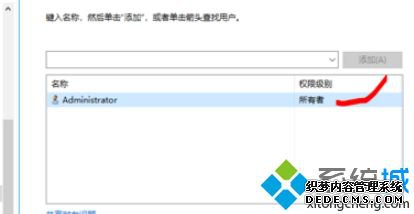 windows10如何投屏电视机_怎么在电视上投屏win10