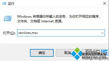 windows10更新卡住不动怎么办_windows10更新卡住了怎么办